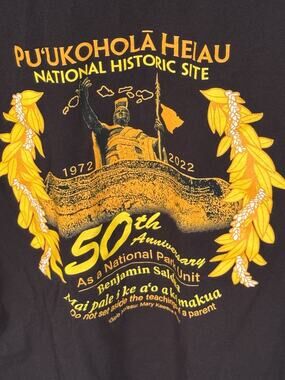 Pu'ukohola Heiau Mens Shirt Size Large National Historic Site T-Shirt